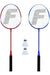 Franklin Sports 2 Player Badminton Set - 2 Racquets + 2 Shuttles 0