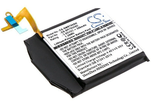 Cameron Sino Battery for Samsung S3 SM-R760 EB-BR760 EB-BR760ABE 0