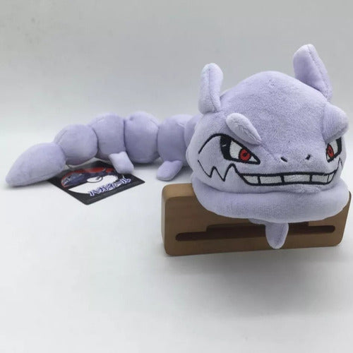 Pokémon Peluche Personaje Steelix Muñeco Juguete Felpa 1