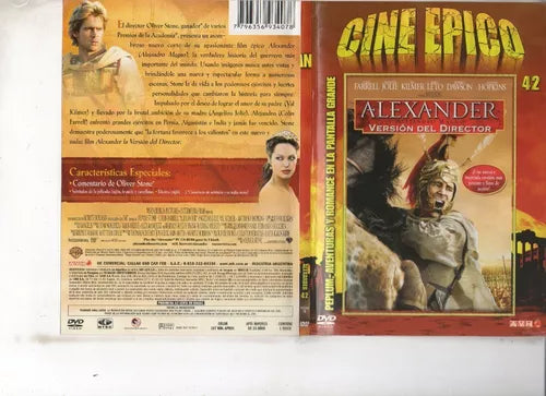 Alexander (Alejandro Magno) (2004) Epic Cinema