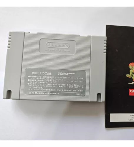 Nintendo Super Nintendo Street Fighters 2 Turbo Copy Cartridge - Classic SNES Fighting Game