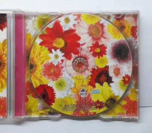 Floricienta & Her Band - Floricienta Y Su Banda CD in Excellent Condition