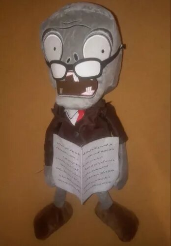 Linxin Newspaper Zombie Plush - Exclusive Collectible for Plant vs Zombies Enthusiasts