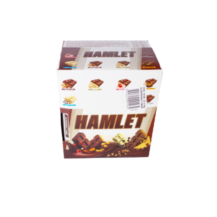Hamlet Chocolate Bar with Almonds & Peanuts, 45 g / 1.58 oz (box of 21)