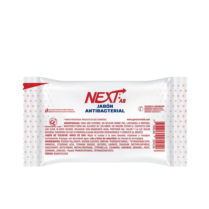 Next AB Antibacterial Soap Bar 90g - Germ Defense & Cleansing
