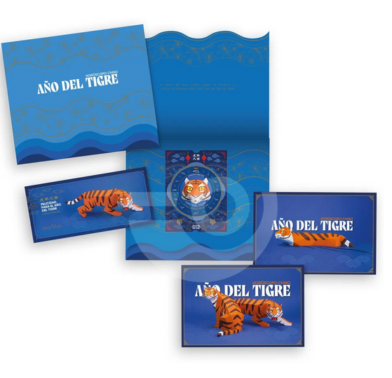 Correo Compras - Philately Pack: Year of the Tiger Collection