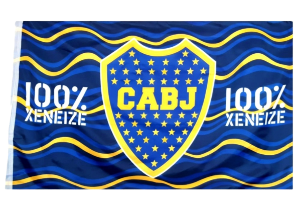 The Ultimate Xeneixe Flag: Official Boca Juniors Banner | 90 cm x 150 cm