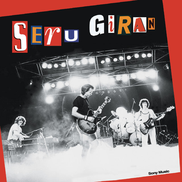 LP: Seru Giran - Rock & Pop Legendario Argentino | Yo no Quiero Volverme Tan Loco