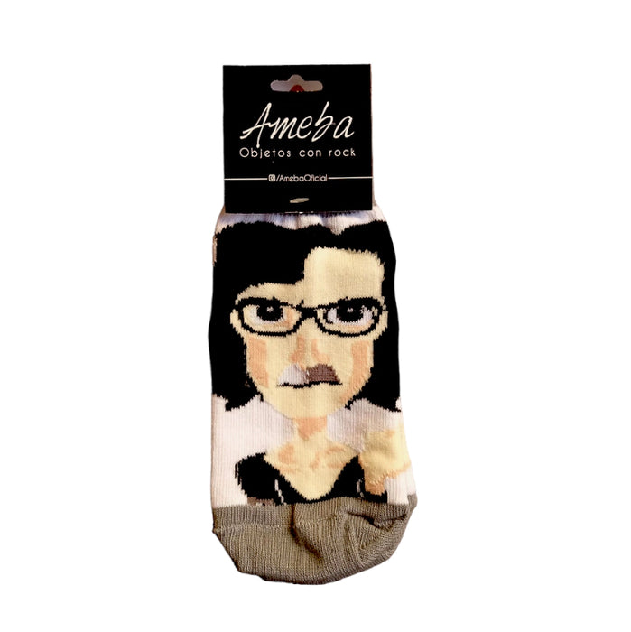 Ameba | Charly Garcia Iconic Argentine Rock Ankle Socks - Stylish & Comfy | 20 cm x 10 cm