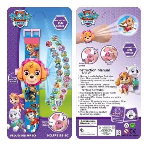 Paw Patrol Projection Watch - 24 Images Skye